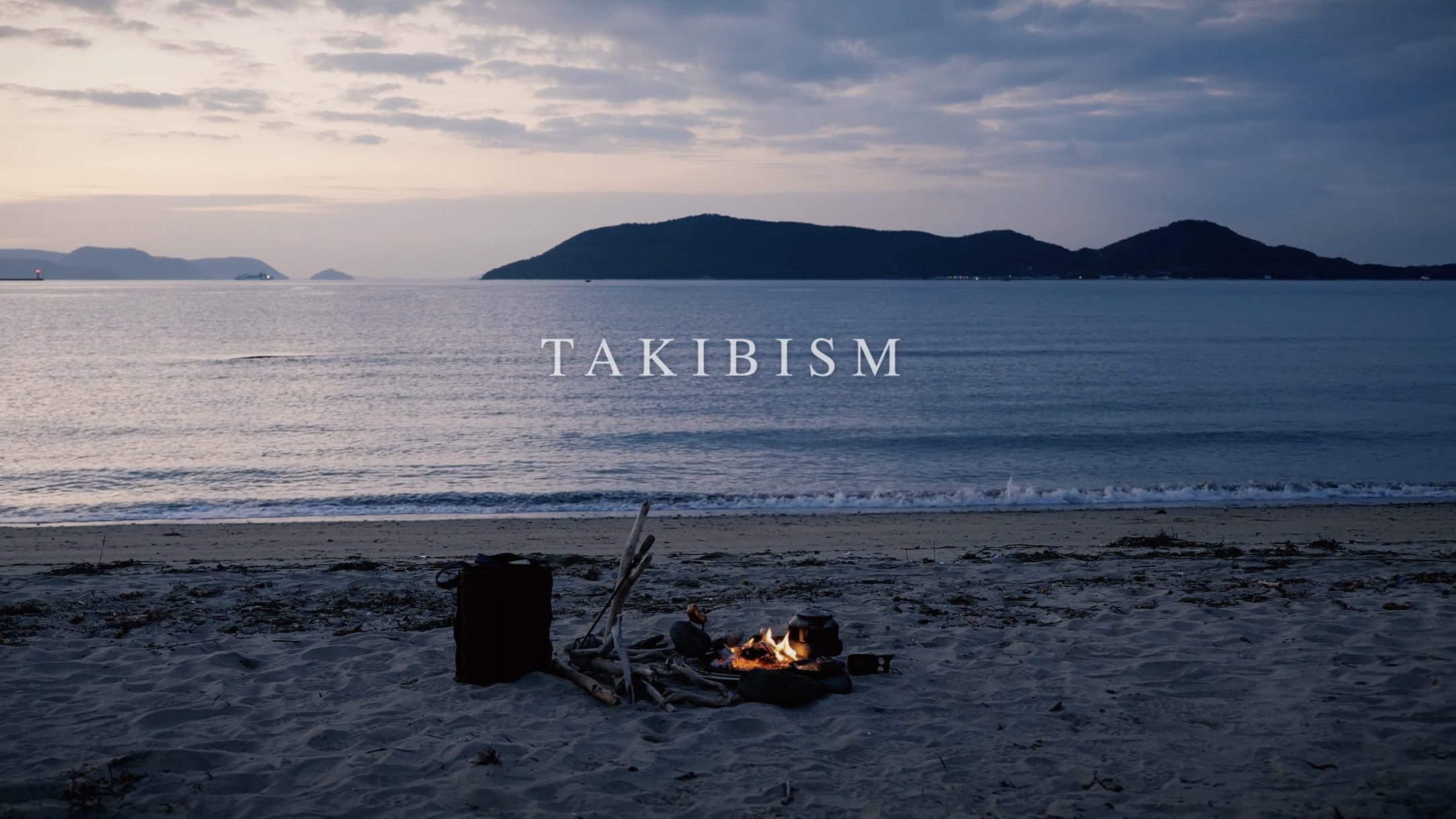 ブランドムービー:TAKIBISM|タキビズム