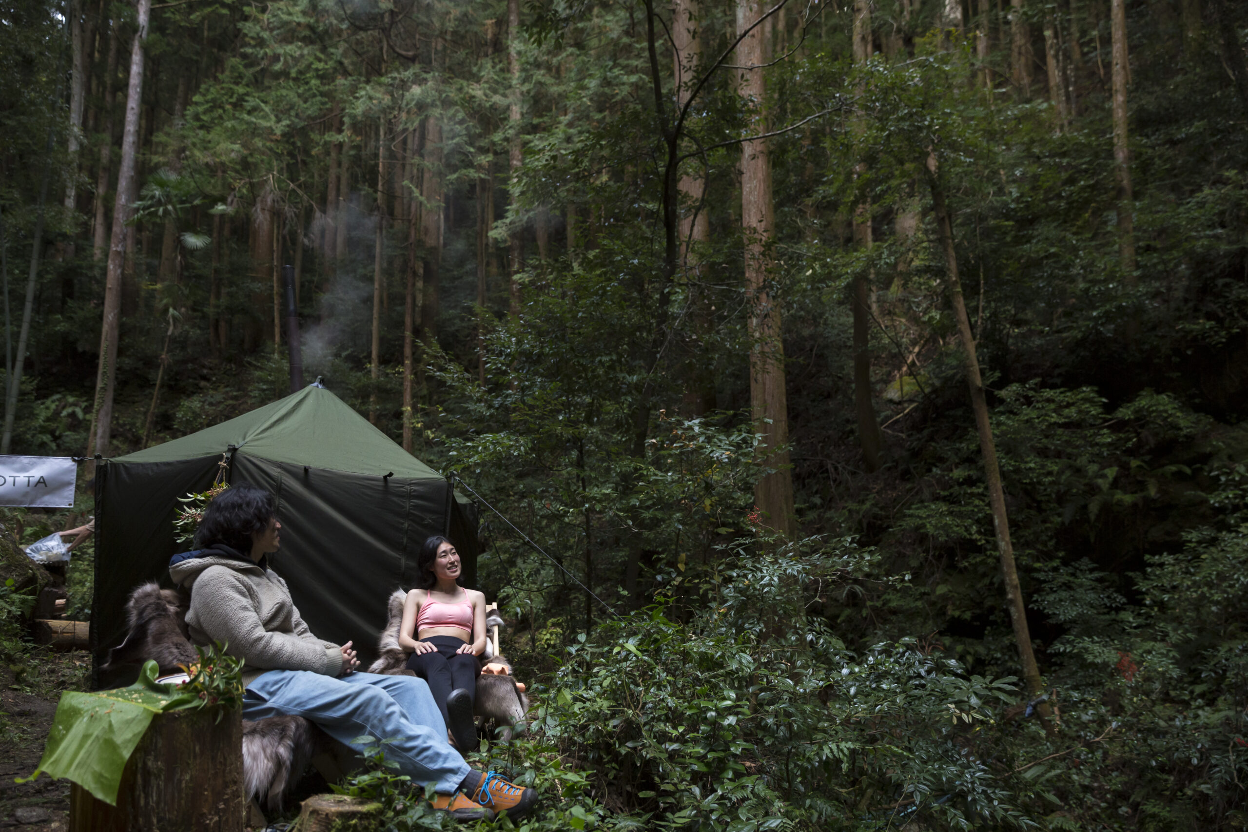 自然を楽しむフィンランドサウナ～UPI SAUNA TREK in 徳島～